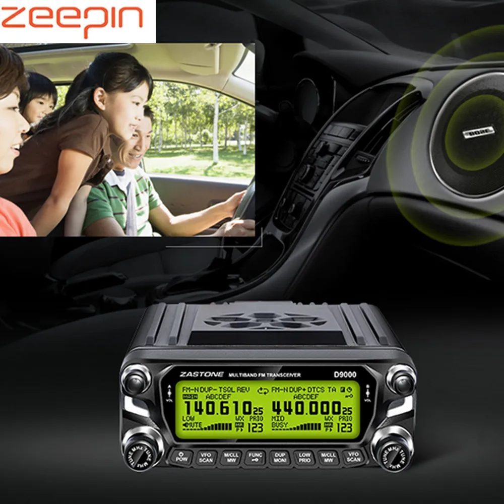 Zeepin D9000 автомобиля для переносного приемо передатчика 50 км Вт высокой мощности