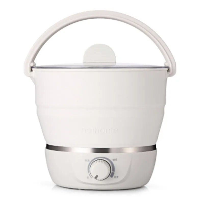 

NATHOME Multifunctional Household Travel Portable Foldable Electric Caldron