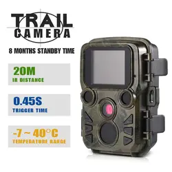 12MP 1080 P мини Trail Камера охоты Открытый дикой природы Скаутинг Камера PIR Сенсор 0,45 S быстрого запуска IP66 Водонепроницаемый Камера