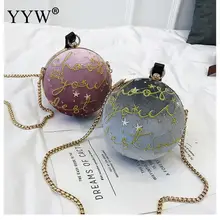 YYW уникальная бархатная Женская сумочка, красная сумка-клатч на плечо, сферические вечерние сумки, маленький кошелек на цепочке, женская сумка на плечо