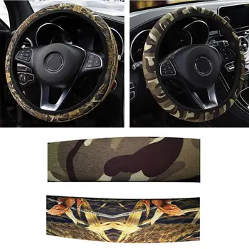 

Steering Cover Interior Accessories Fit For Most Cars DIY Car Steering-wheel Cover Camouflage Anti-slip