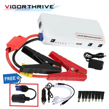 

multi-purpose car battery charger car jump start starter capacity mobile power bank recharge For Cars Emergency Charger Laptop