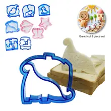 Ланч DIY бутерброды резак форма для резки еды форма для печенья подарок для детей Ланч Производитель милая форма Горячая