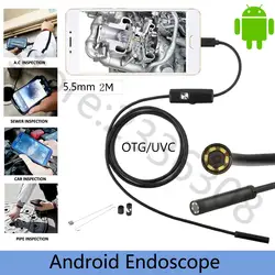 Качество 5,5 мм 2 м USB Водонепроницаемый эндоскопическая трубка Borescope мини змея промышленных Камера камера эндоскопа для ПК автомобиля