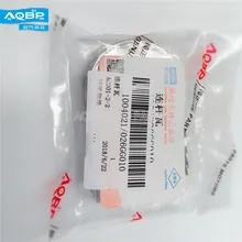 Автомобили двигатели Компоненты распредвалы, подъемники Запчасти связь опорной Буш 1004021/026GG010 для J3 J4 J5 J6 S3 T5 Китай распределительный вал