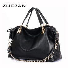 Большая Сумка Хобо из натуральной коровьей кожи, женская сумка из натуральной кожи, сумки на плечо с цепочками из настоящей воловьей кожи, модная сумка через плечо B162