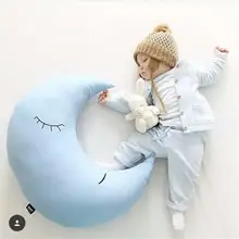 Нет дети мультфильм Луна Форма Бросок Подушка игрушка комната Декор фотографии реквизит