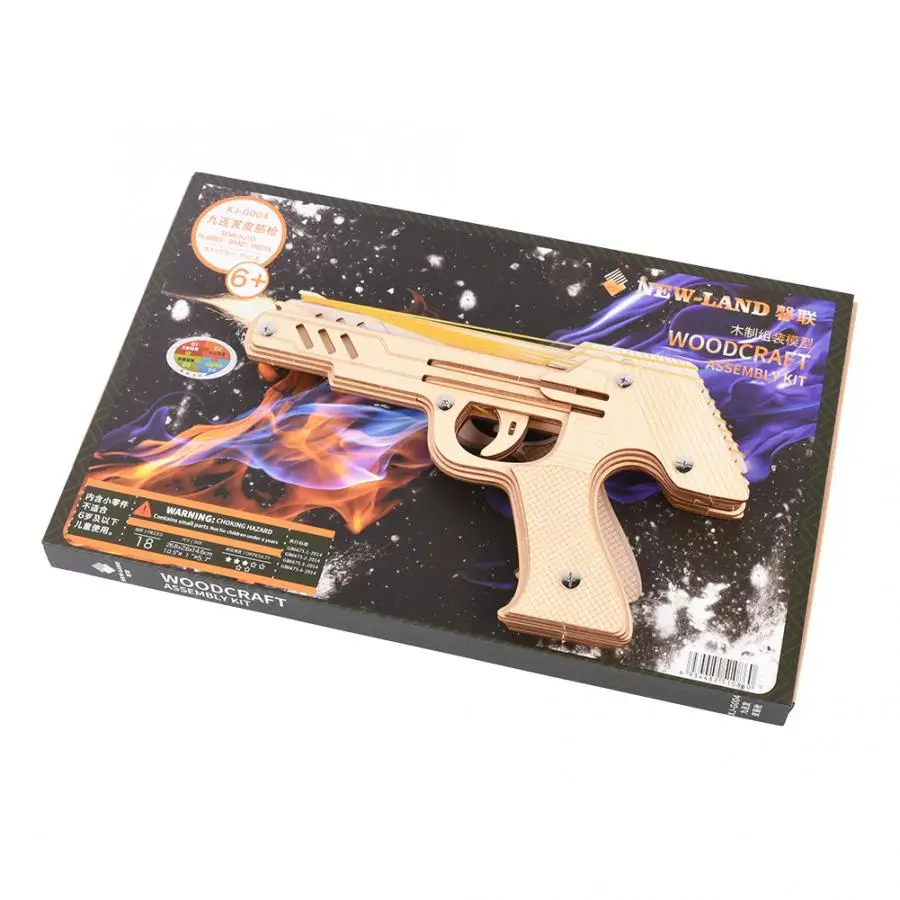 Обучения 3D деревянный Пистолеты головоломки монтажный комплект игрушки Обучающие промыслы головоломки сборки модели подарок для детей