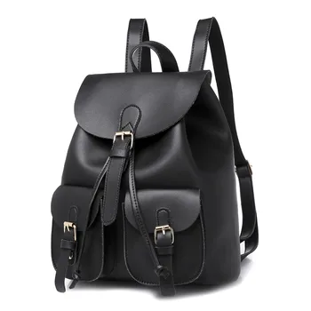 

Women'S Backpack Fashion Casual Pu Leather College Wind Bag Large Capacity
