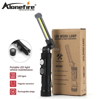 

AloneFire W101 LED COB Rechargeable Magnetic Torch Flexible Inspection Lamp Cordless Work Light Emergency Lamp