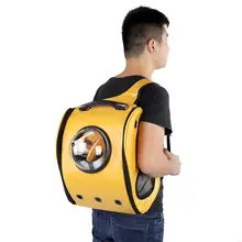 Рюкзак-переноска для домашних животных, портативный рюкзак для домашних животных, дышащий рюкзак на плечо для собак, кошек, дорожная упаковочная сумка