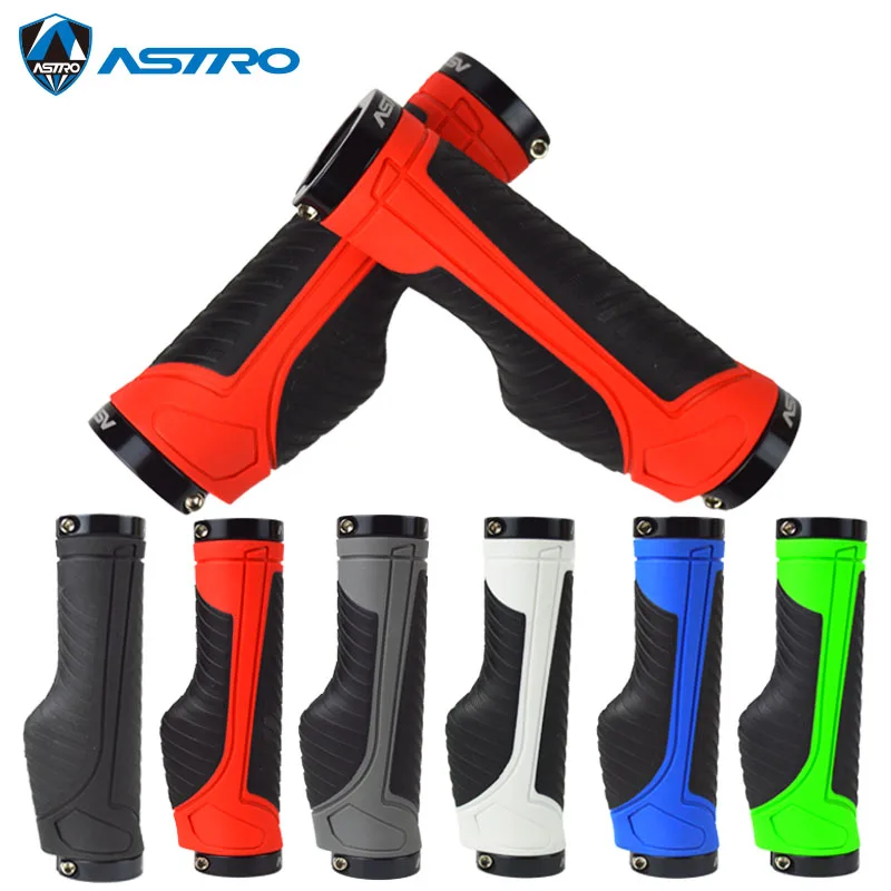 Велосипедные ручки Astro G120 эргономичный держатель с твердым креплением на обоих