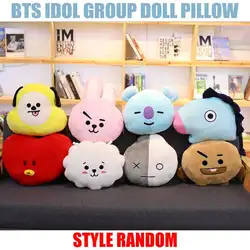 BTS идол группа подушку чучела плюшевые игрушки куклы подушка обнимать костюм подушки Декор