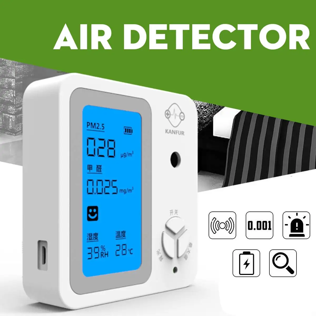 

PM2.5 Monitoring Air Quality Detector LED Digital Formaldehyde Temperature Humidity Tester Indoor/Outdoor Intelligent Alarm Kit
