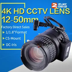 4 K HD cctv-объектив 12-50 мм, 1/1. 8 "CS-Mount Varifocal объектив с автоматической диафрагмой, объектив для камеры скрытого наблюдения