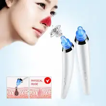 Вакуум уход за кожей пор очищающее средство от черных точек для удаления электрическая очищение от акне отшелушивающая очистка комедонов всасывания косметический аппарат для лица