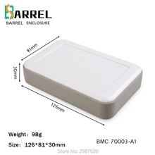 126*81*30 мм Ручная пластиковая электронная коробка для DIY проектов abs РАСПРЕДЕЛИТЕЛЬНАЯ КОРОБКА IP54 Водонепроницаемая ПЛК печатная плата корпус сенсорного корпуса чехол