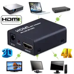 HDMI ARC адаптер HDMI + оптический/Toslink SPDIF аудио конвертер 3D 1080 P 4 K ЦИК