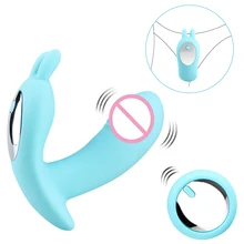 Wearable Rabbit Dildo Vibrator Quiet Remote Control Sex Toys for Women Masturbator Vaginal Massage G Spot