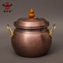 Чистая медь ручной работы утолщение тушеного горячего супа горшок большой здравоохранения кастрюля электромагнитная печь бытовая каша кастрюля