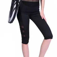 Карманный Экран пряжа быстросохнущие Бодибилдинг семь точек упражнения брюки быстросохнущие бодибилдинг нижнее белье