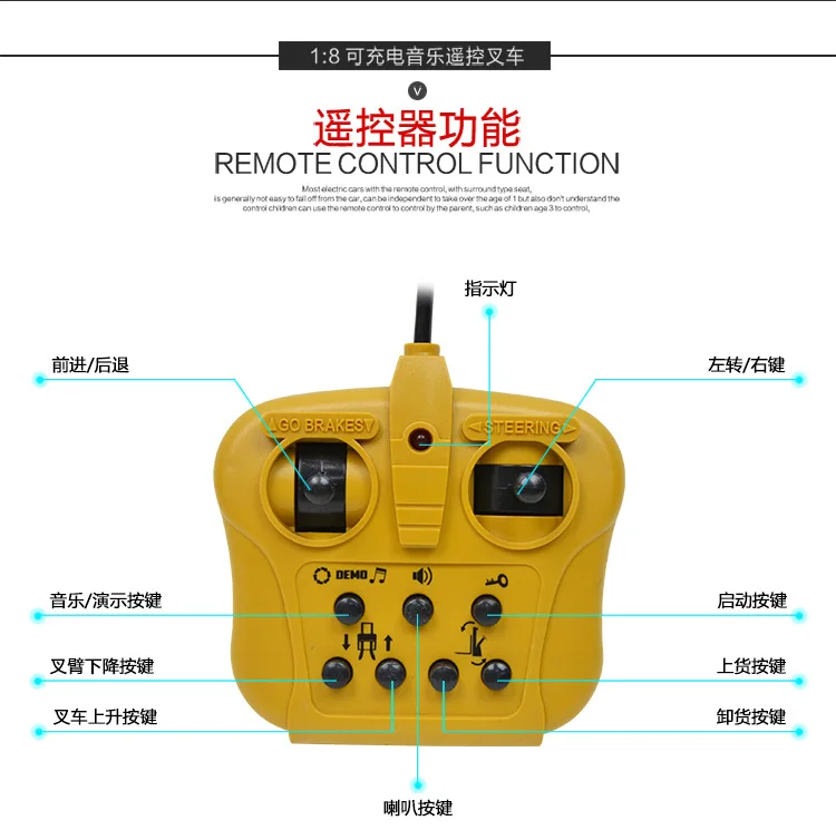 Rowsfire 1 шт. 1:8 11 каналов RC вилочный кран RC строительный автомобиль с высококачественной игрушкой для детей