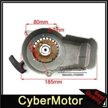 Серый сплав Потяните Стартер Recoil для 2 такта 47cc 49cc двигатель Мини Мото Карманный велосипед мини мото грязи ATV Quad Crosser 4 Wheeler