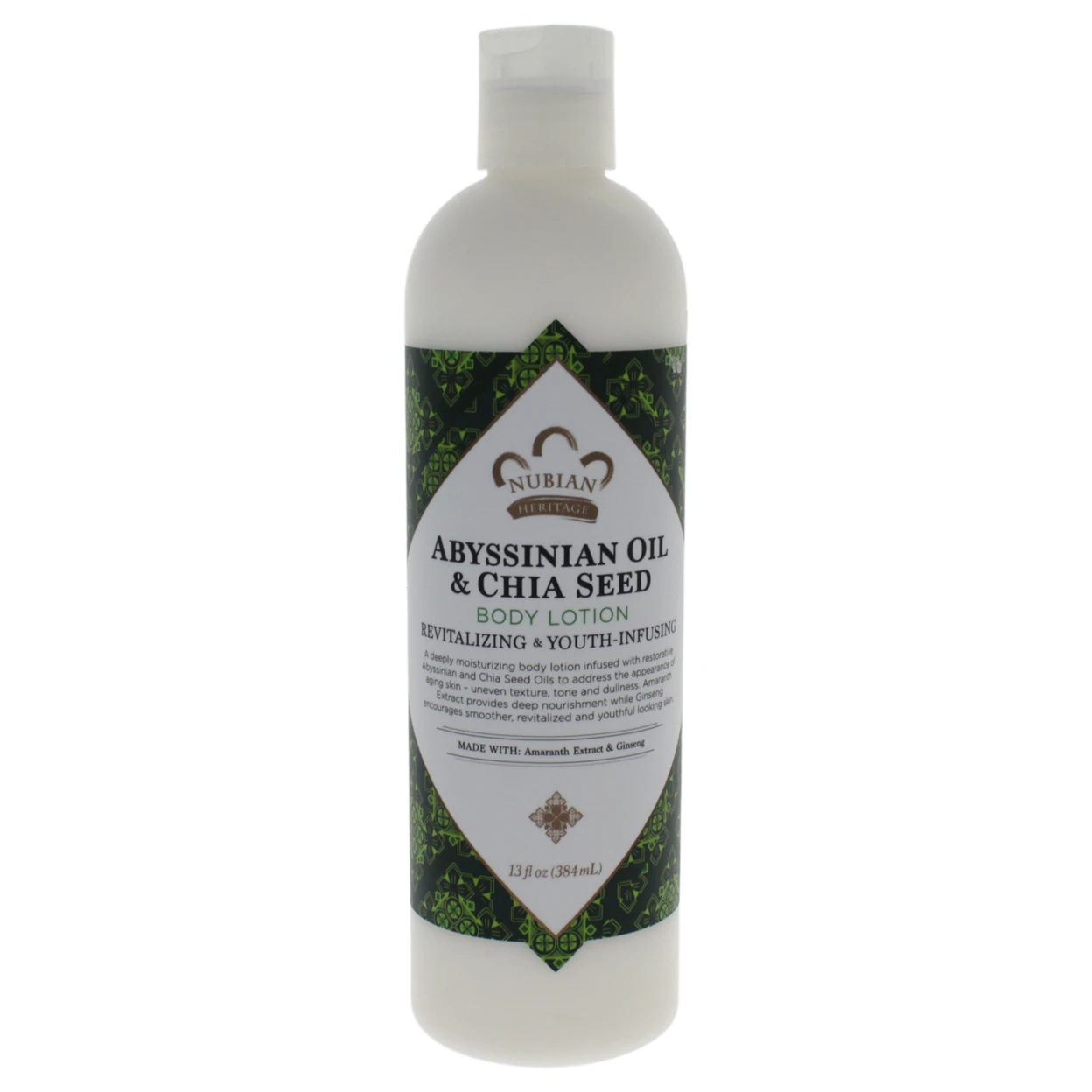 Abyssinian Oil & Chia Seed Body Lotion by Nubian Heritage for Unisex – 13 oz Body Lotion