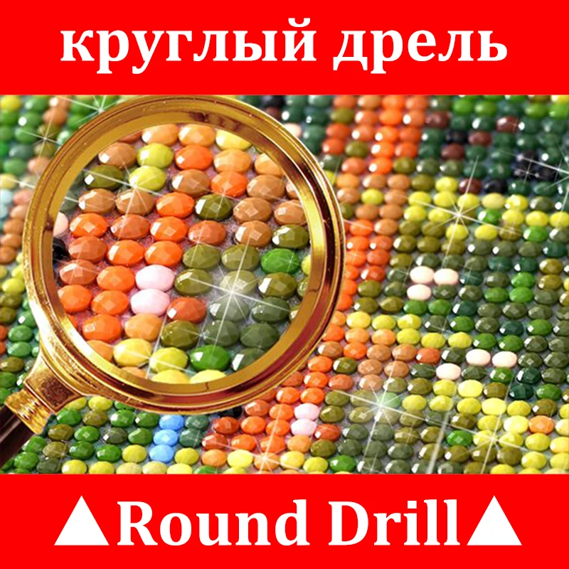 DIY Алмазная вышивка красная ромашка 5D алмазная живопись крестом 3D мозаика