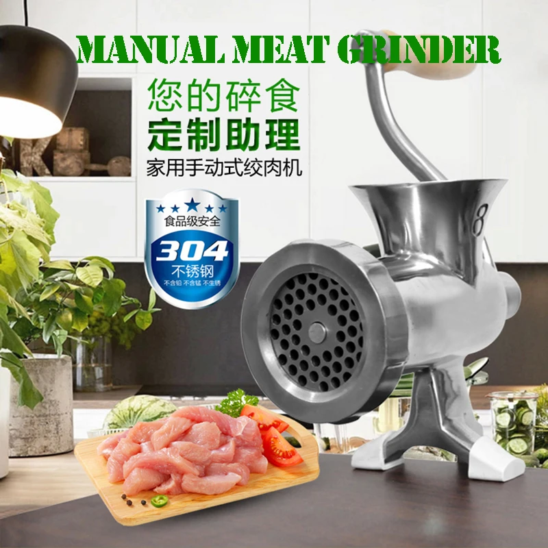 

Full stainless steel meat grinder manual sausage stuffer for household