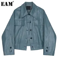 [EAM] 2019 Новый сезон: весна–лето нагрудные с длинным рукавом синий кожаный карман из искусственной кожи свободные большой Размеры куртка Для