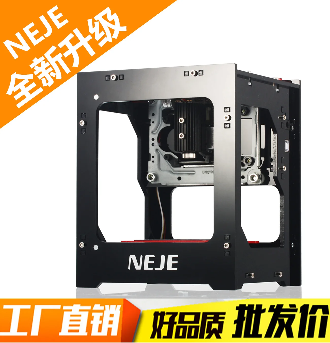 Neje DK 8 KZ 1000 MW Micro Small лазерная гравировальная машина маркировочная