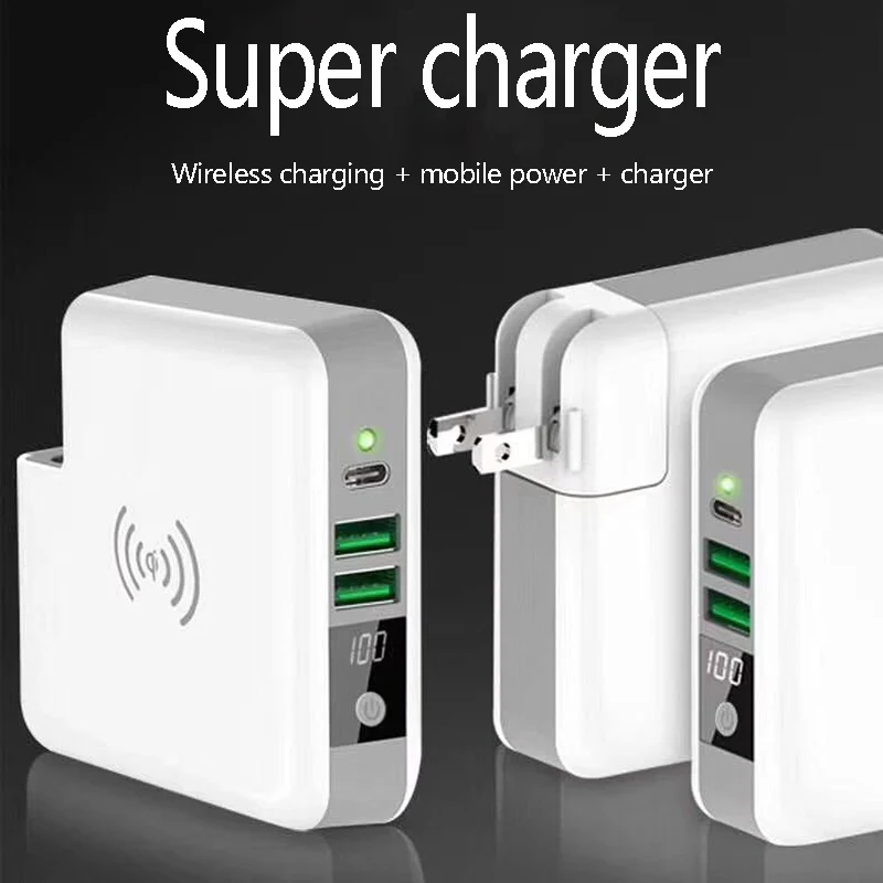 

4 in 1 Multi-function charger power bank 2A 3 port wall charger with detachable plug head + type c qi wireless plus power bank