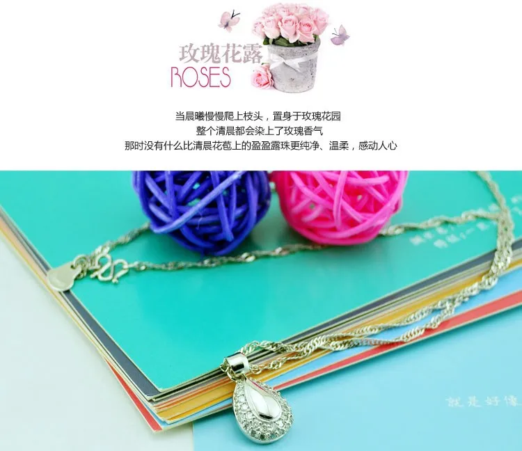 ss201035-4_3