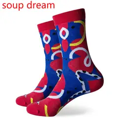 [Soup dream] бренд 2018 для мужчин Уличная Ele мужчин ts в полоску цвет узор чесаный хлопок носки для мужчин 2 пары мужские повседневные носки