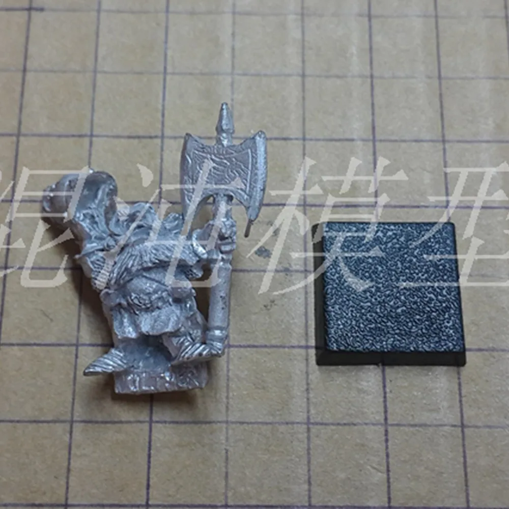 

Dwarfs lord