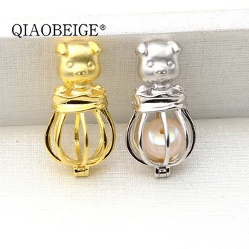

QIAOBEIGE S925 Sterling Silver happy pig Pearl Pendant cage No hole Holder,no need to punch diy handmade jewelry accessories