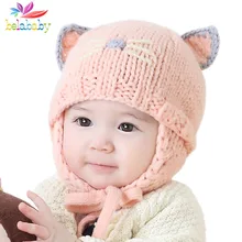 Коллекция года, зимняя шапка для новорожденных, теплая вязаная шапочка для детей, Осенняя шапка с рисунком для малышей, милая шапка с ушками для детей, шапка для мальчиков и девочек