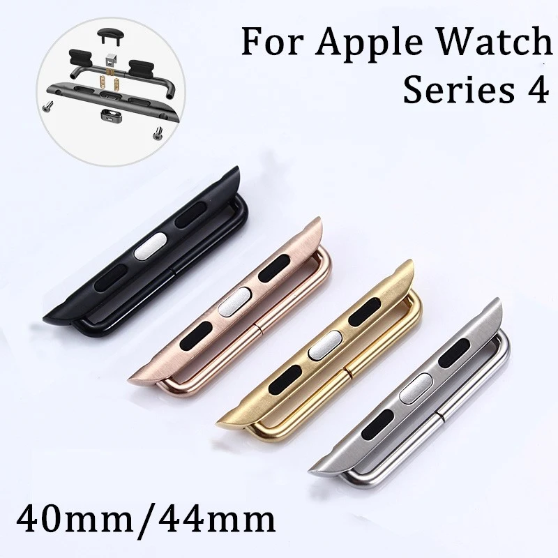 1 пара адаптер из нержавеющей стали для Apple Watch Series 4 40 мм 44 | Наручные часы