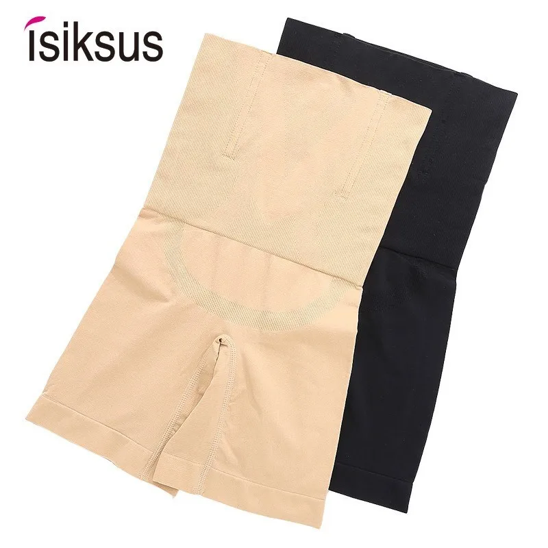 Корсет женский бесшовный для подтяжки ягодиц 4XL WT001|Утягивающие трусы| |