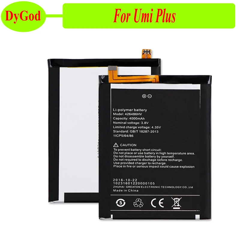 

For Umi Plus Battery For Umi Plus E Batterie Bateria Batterij Accumulator AKKU 426486HV 4000mAh