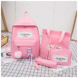 Nuevas Bolsas de Mujer Mochila de Viaje para Mujer Mochilas Escolares para Adolescentes Estudiantes de Alta Calidad Bolso de Hombro de la Señora de Oxford 2019 Nuevas Bolsas de Mujer Mochila de Viaje para Mujer Mochilas Escolares para Adolescentes Estudiantes de Alta Calidad Bolso de Hombro de la Señora de Oxford 2019
