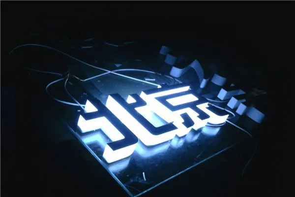 201232164820528