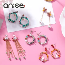 Женские цветные серьги-гвоздики Anise с кристаллами, цветами, попугаем, Кроликом, птицей, кисточкой, серьги с милыми животными, длинные серьги, Женские Ювелирные изделия, подарок для девочки мечты