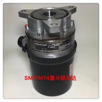 

1 Piece New M2.186.5121 SM74 PM74 Ink Fountain Roller Motor M2 186 5121