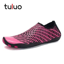 TULUO лето унисекс водонепроницаемая обувь для женщин быстросохнущая Нескользящие дышащие пляжные тапочки одежда заплыва мужской спортивная обувь быстросохнущие