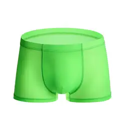 2019 Hombres Ropa Interior de Seda de Hielo Boxeadores Ultra Delgados sin Costura Sexy para Hombre Ropa Interior Transpirable Suave Bolsa de Bombeo Boxeador Pantalones Cortos Calzoncillos 2019 Hombres Ropa Interior de Seda de Hielo Boxeadores Ultra Delgados sin Costura Sexy para Hombre Ropa Interior Transpirable Suave Bolsa de Bombeo Boxeador Pantalones Cortos Calzoncillos