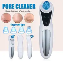 Электрический пылесос с Черной головкой всасывающий уход за кожей лица Черный инструмент для очистки пор очищающий косметологический аппарат для лица 4 головы