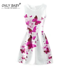 Новая летняя одежда для девочек-подростков, платье с единорогом, платье для выпускного вечера для девочек, детские платья «Эльза София» для девочек 12, 13, 14, 15, 16 лет