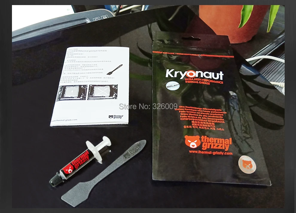 Термальная смазка Grizzly Kryonaut 1 г 12 5 дюйма охлаждение процессора радиатор| |